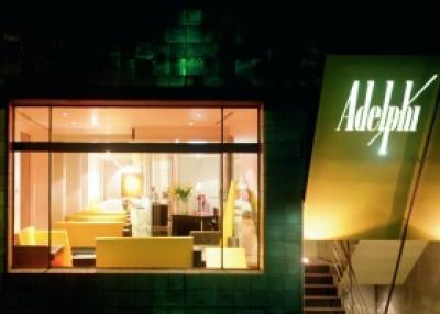 Adelphi Hotel Adelphi Hotel