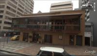 Gilroys Tavern