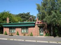 Hotel Mt Macedon