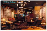 Pause Bar