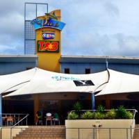 The Pub Mooloolaba - image 1