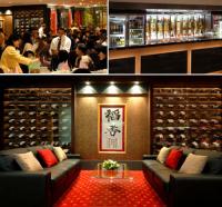 Stardust Hotel