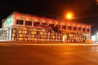 Walker's Arms Hotel