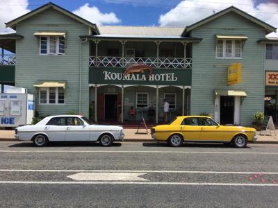 Koumala Hotel - image 2