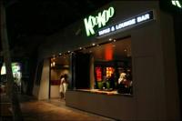 KooKoo Tapas and Lounge Bar